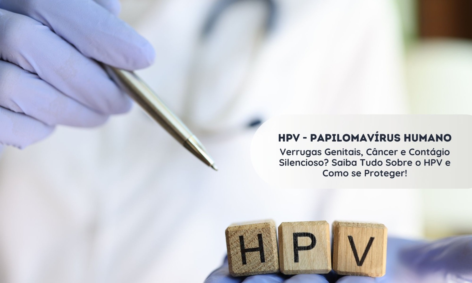HPV Papilomavírus Humano